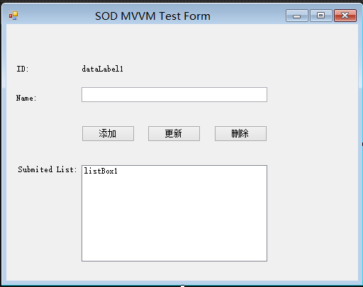 老坛泡新菜”:SOD MVVM框架，让WinForms焕发新春
