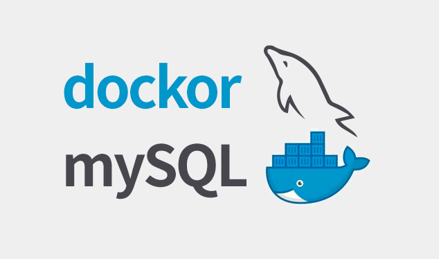 你在 Docker 中跑 MySQL？恭喜你，好下岗了！