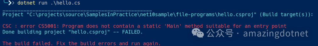 dotnet run file error
