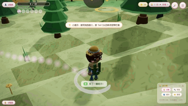 从街景拉远，一座城慢慢展开